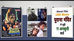 Hdmoviearea, 480p movies, dual audio movies, hollywood & bollywood movies. Download Purana Mandir Full Movie In Hindi Download 480p Mp4 Mp3 3gp Mp4 Mp3 Daily Movies Hub