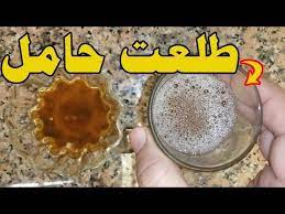 تحليل حمل منزلي بالكلور bcartsales org