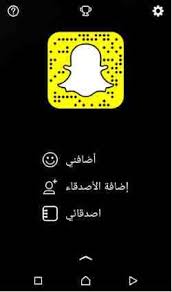 We did not find results for: Ø´Ø±Ø­ Ø§Ø³ØªØ®Ø¯Ø§Ù… Ø³Ù†Ø§Ø¨ Ø´Ø§Øª Ø·Ø±ÙŠÙ‚Ø© Ø§Ù„ØªØ¹Ø§Ù…Ù„ Ù…Ø¹ Snapchat Ø§Ù„ØªØ­Ù…ÙŠÙ„ Ø§Ù„Ø¹Ø±Ø¨ÙŠ