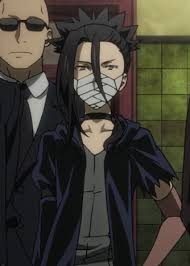 Maybe you would like to learn more about one of these? Gin Anime Planet