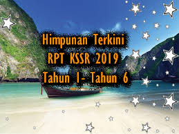 To view all photographs within muat turun rpt reka bentuk teknologi tahun 6 yang boleh di cetak dengan senang photos gallery remember to the brilliant as well as stunning rpt reka bentuk teknologi tahun 6 with regard to encourage your house provide property|comfy wishproperty. Himpunan Terkini Rpt Kssr 2019 Tahun 1 Tahun 6 Travula