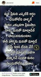Pin By S V On Love Lesson Quotes Life Lesson Quotes Good Morning Quotes