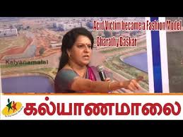 Pin On Tamil A To Z Videos