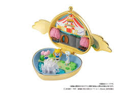 Sailor moon wasn't just a television series — it has become ingrained in '90s nostalgia and a . Sailor Moon Compact House Premium Collection Bandai Limited Mykombini