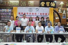 Qian qichen the then foreign. Ipoh Echo Upcoming Pccci Sports Events
