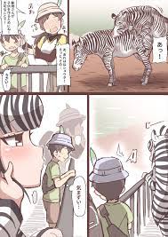 plains zebra (kemono friends) drawn by tanaka_kusao | Danbooru