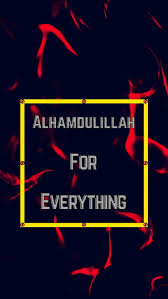 Check spelling or type a new query. Alhamdulillah 2dreams Gallery Alhamdulillah For Everything Yellow Frame Hd Mobile Wallpaper Peakpx
