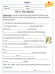 1 of 3 house half of congress: The Constitution Of The Bahamas Worksheet