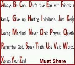 ध र न द र प ण ड य On Twitter Words Speak The Truth Beautiful Quotes