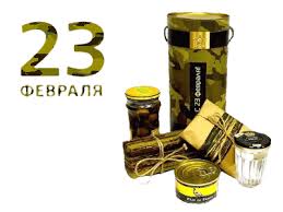 ✓ ежедневное пополнение авторских товаров. 14 Idej Chto Podarit Kollegam Na 23 Fevralya Spisok Podarkov I Sovety