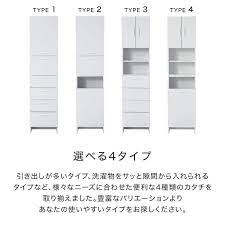 ボード 収納 のピン