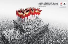 It began at 8:00 pm china standard time (utc+8) on august 8, 2008. Adidas Beijing Olympics Advert Photographer Advertising Sports Advertising Adidas Poster