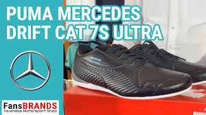 Puma Mercedes Drift Cat 7s Ultra Cipo Bemutato Fansbrands Hu Youtube