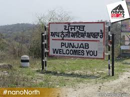 Welcome To Punjab Amazing India Punjab Punjabi Culture