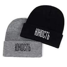 Our new era is not just a baseball hat but arguably one of the most popular styles in united states as well in canada. Beanie Hat Man Fashion Hip Hop Winter Cap Woman Retro Warm Knitted Hats Buy At A Low Prices On Joom E Commerce Platform