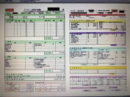 タマホーム 坪39万円 間取り 30坪 モダンファームハウス ホーム