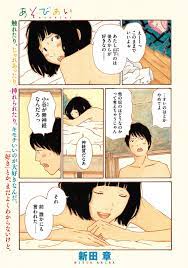 モアイ