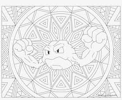 We did not find results for: Adult Pokemon Coloring Page Geodude Pikachu Coloring Pages Adult Png Image Transparent Png Free Download On Seekpng