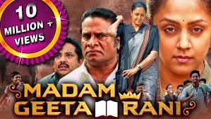 Stream over 300000 movies and tv shows online for free with no registration requested. Madam Geeta Rani Raatchasi 2020 Full Movie