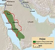 The arabian peninsula is a peninsula of western asia, situated northeast of africa on the arabian plate. Arabie Preislamique Wikipedia