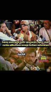Pin By Blue Orchid On Tamil Funbag Fun Quotes Funny Tamil Funny Memes Funny Jokes Sasikala speech funny meme | comedy spoof. tamil funny memes funny jokes