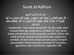 Maybe you would like to learn more about one of these? Tafsir Surat Al Kafirun Asbabun Nuzul Aliran Sesat Kiat Istiqomah