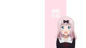 Pin On Kaguya Sama Love Is War