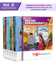 General science for class 7 maharashtra board chapter 1 to 10 Buy Std 10 Perfect Notes Entire Set Books English Medium Ssc Maharashtra State Board Includes Model Question Paper And Board Questions Based On Std 10th New Syllabus