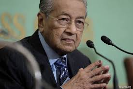 Maybe you would like to learn more about one of these? Dr M To Former Igp Khalid Over Defamation Claims I Ll See You In Court The Edge Markets