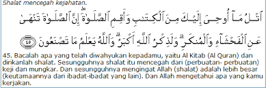 Read or listen al quran e pak online with tarjuma (translation) and tafseer. Tarawih 13 Masjid Al Ukhuwwah Wastukencana Just Kick It