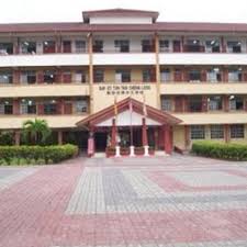 Sekolah jenis kebangsaan (cina) wen khai (gps: Photos At Sekolah Jenis Kebangsaan Cina Tun Tan Cheng Lock