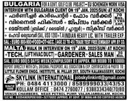 Malayala Classified Gulf Jobs Newspaper ...