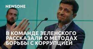 Труханову змінили обвинувачення, вдвічі зменшивши суму збитків - Цензор.НЕТ 5752