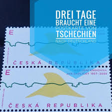 Wie Lange Braucht Eine Postkarte Von Tschechien Nach Deutschland Drei Tage Haben Wir Selbst Getestet Einfach Eine E Marke Fur 32 Kcz Aufkl In 2020 Map Map Screenshot