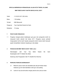 Apr 27, 2021 · january 26, 2021 aku yang tidak kau ini itu dan di anda akan apa dia saya kita untuk mereka ada tahu dengan bisa dari tak kamu kami adalah ke ya orang tapi harus pergi baik dalam sini seperti hanya ingin sekarang semua saja sudah jika oh apakah jadi satu jangan notes 1) this list was created using public/free Contoh Surat Rasmi Tentang Aduan Harga Makanan Yang Mahal Makanan Yang Mampu Memberikan Tenaga Prosedur Membuat Aduan Terhadap Institusi Kewangan Sihat Dan Cergas Sepanjang Hayat Standard Dan Sumbangannya Pdf Download Gratis