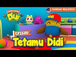 Didi and friends , is a malaysian 3d animated series produced by measat broadcast network system sdn bhd and dd animation studio sdn bhd. Pin Di Flower