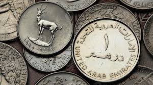 رکنا - قیمت درهم امارات امروز یکشنبه 27 مهر 1404