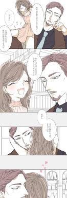 名探偵 おしゃれまとめの人気アイデア pinterest さえ アニメ イケメン コナン 夢 イラストアート