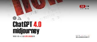 AI资讯| AI应用导航网