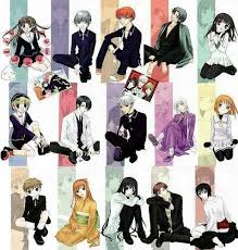 Get Excess To More Of It Animeguy Animeboy Animelover Fruitbasket2019 Animelove