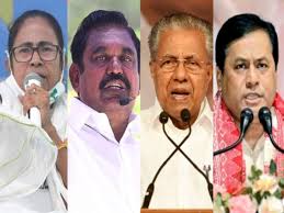 Some have predicted win for the bjp while some have favoured the ruling tmc. R5qmnxc8c4ylom