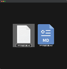 这几个AI组合使用，你将推开新世界的大门！ - 聚焦人工智能前沿 ...