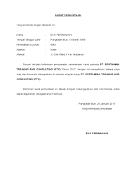 Contoh surat pernyataan kerja adalah sebuah surat mengenai kesanggupan seorang karyawan untuk bekerja dalam kondisi tertentu. Contoh Surat Pernyataan Tanah