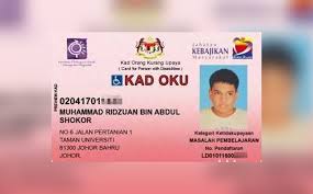 Posting lebih baru posting lama beranda. Tolong Jejaki Muhammad Ridzuan Sudah 50 Jam Dia Hilang Bapa Remaja Oku Astro Awani