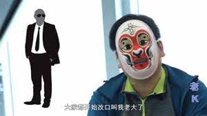 However, it isn't so convenient for me in the morning any more because. Travel Time Shanghai Metro Mime 2 Shanghai Metro The Essential Guide Shanghai Metro Is Also Called Shanghai Subway Shanghai Mtr Mass Transit Railway Shanghai Tube Or Shanghai Underground Which Is