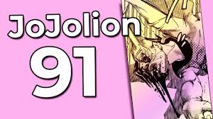 Jojolion Chapter 91 Review Transformation Youtube Jojolion jojo no kimyou na bouken: jojolion chapter 91 review transformation