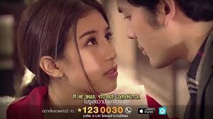 ОСТ Кубик-рубик (рус. саб)