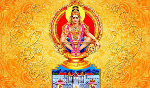 J download harivarasanam song on gaana.com and listen devotional best of k. Harivarasanam Song Download In 320kbps For Free Quirkybyte