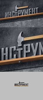 29 Amazing Unique Name Plate Ideas Signage Design Graphic Design Logo Logos