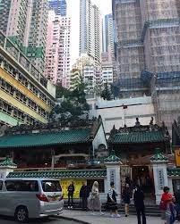 A Visit To The Man Mo Temple To Have My Fortune Told Manmo Temple Fortuneteller Incense Hongkong Central Hong Kong Temple Landmarks